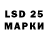Меф 4 MMC Zarema Duisheeva