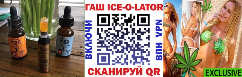 Canna-Cookies марихуана  где найти   Электроугли 