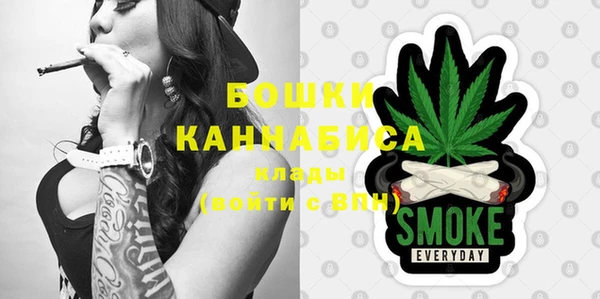 наркотики Володарск