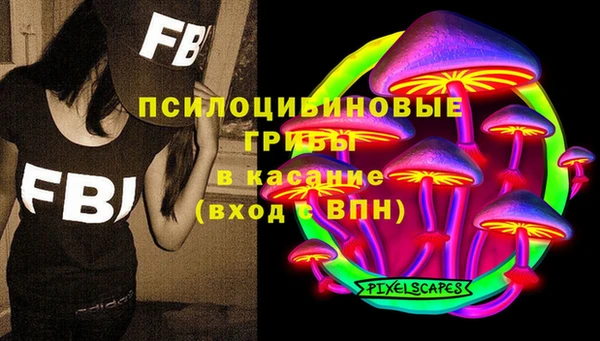 наркотики Володарск