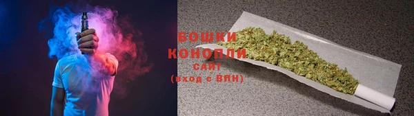 наркотики Володарск