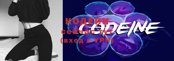 гашиш Волосово