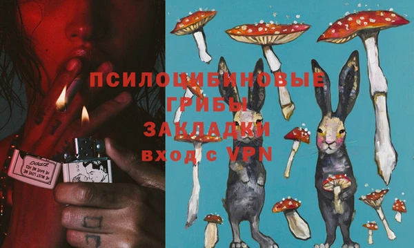 наркотики Володарск