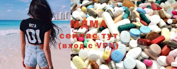гашиш Волосово