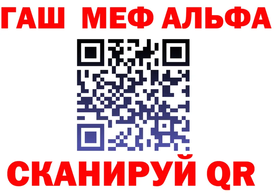 МЯУ-МЯУ 4 MMC зеркало shop KRAKEN Электроугли