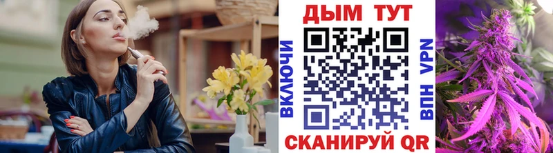 Бошки Шишки OG Kush  Электроугли 